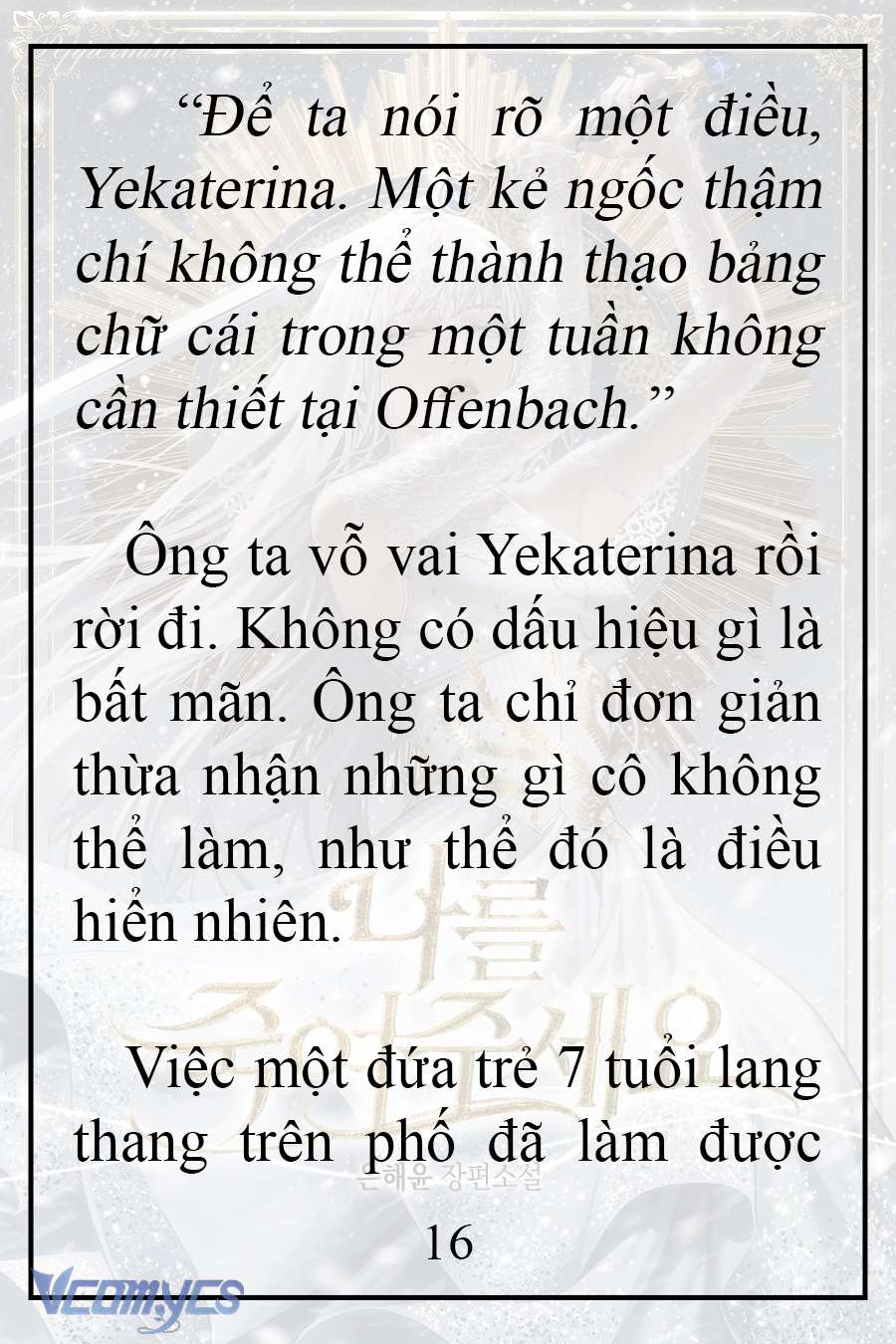 [Novel] Xin Hãy Giết Tôi Chap 1 - Trang 2