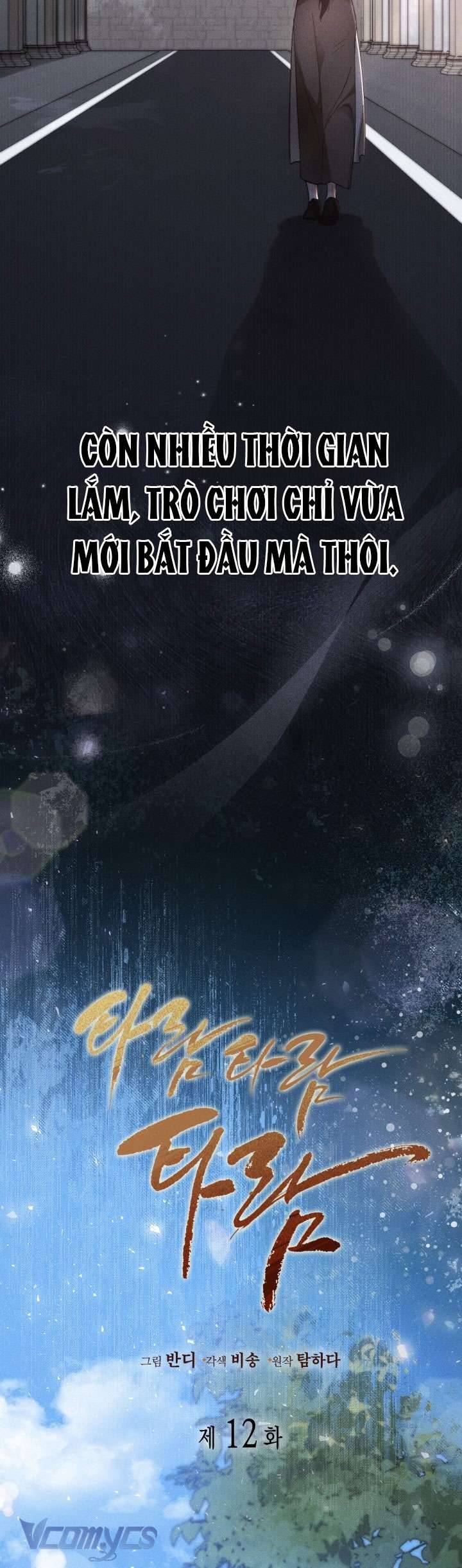 Tiếng Trống Vang Dội Chapter 12 - Trang 4