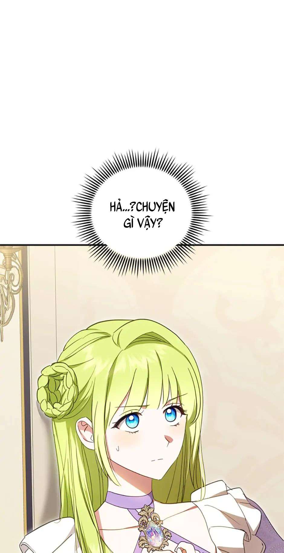 Tôi Đã Bảo Nữ Chính Đang Cải Trang Cơ Mà! Chap 37 - Trang 2