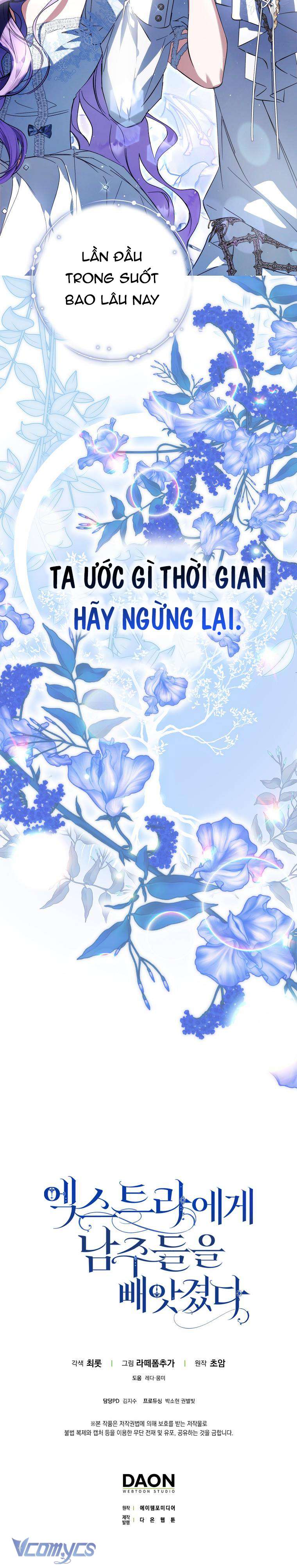 Các Nam Chính Đã Bị Nữ Phụ Cướp Mất Chap 28 - Trang 3