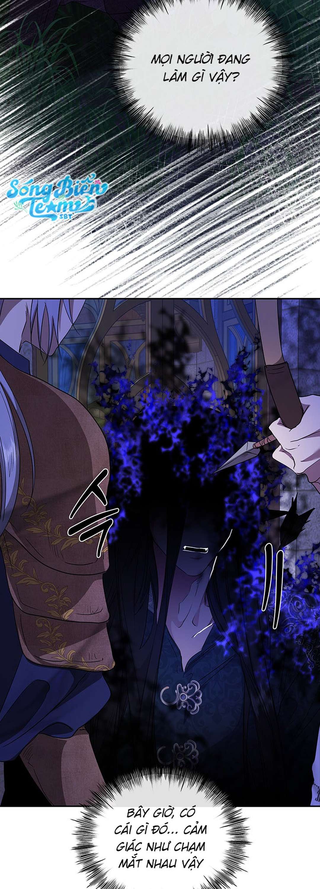 [ 18+ KHÔNG CHE ] Tại nơi ẩn mình cuối cùng của sắc xanh Chap 9 - Trang 2