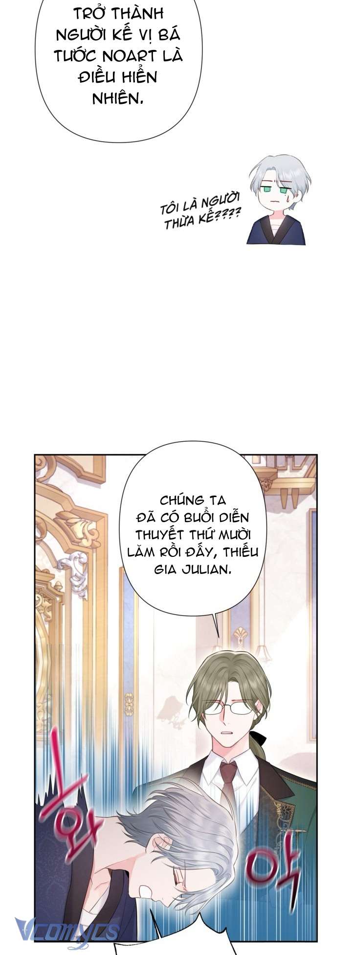 Người Anh Trai Mạnh Nhất Của Tôi Đã Mất Trí Nhớ Chap 2 - Trang 4