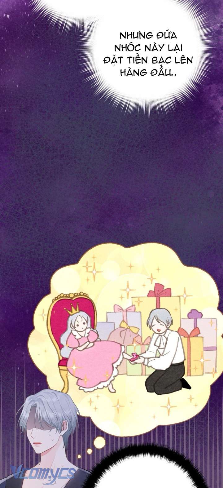 Người Anh Trai Mạnh Nhất Của Tôi Đã Mất Trí Nhớ Chap 4 - Trang 4