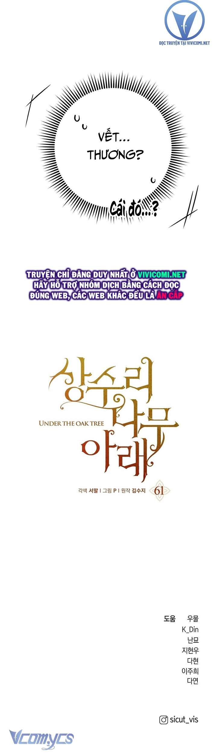 Dưới Bóng Cây Sồi Chap 61 - Next Chapter 61.1