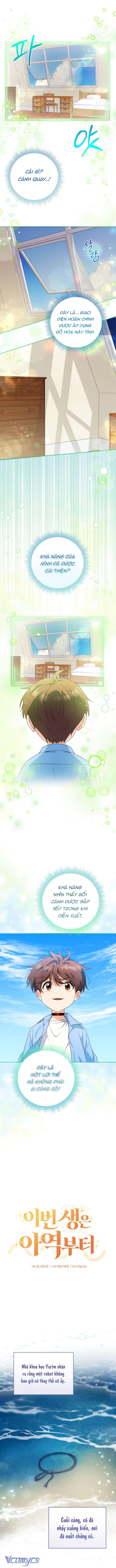 Cuộc Sống Lại Bắt Đầu Khi Làm Một Diễn Viên Nhí Chap 40 - Trang 2