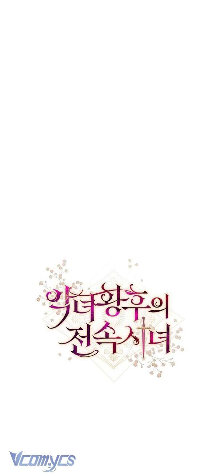 Hầu Gái Độc Quyền Của Hoàng Hậu Phản Diện Chapter 2 - Trang 4