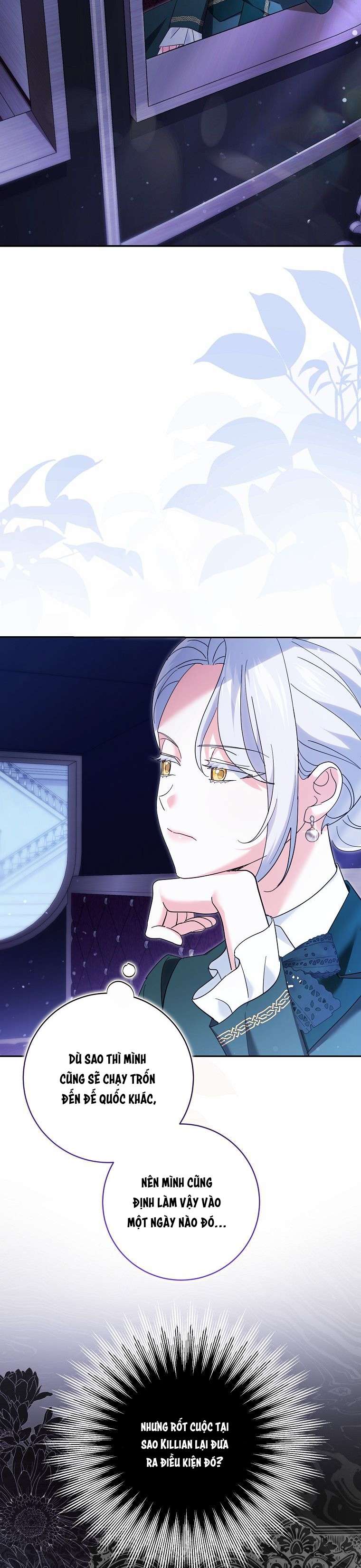 Vị Hôn Phu Phản Diện Cản Trở Con Đường Hoa Của Tôi Chap 19 - Trang 4