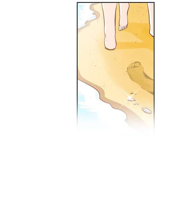 Ranh Giới Chap 46 - Trang 3