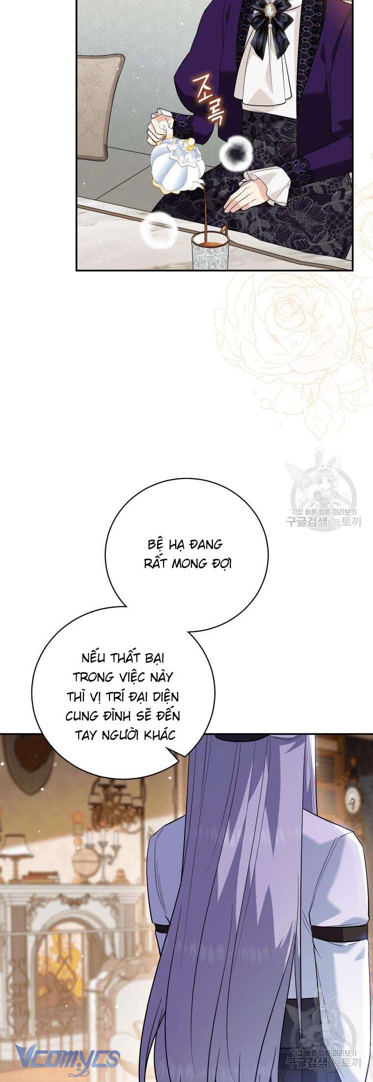 Kế Hoạch Trả Thù Chap 22 - Trang 2