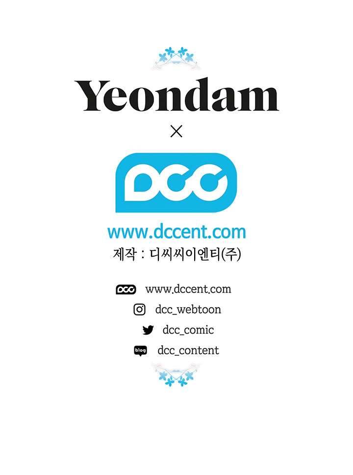 May Mắn Hay Bất Hạnh Chap 18 - Trang 4