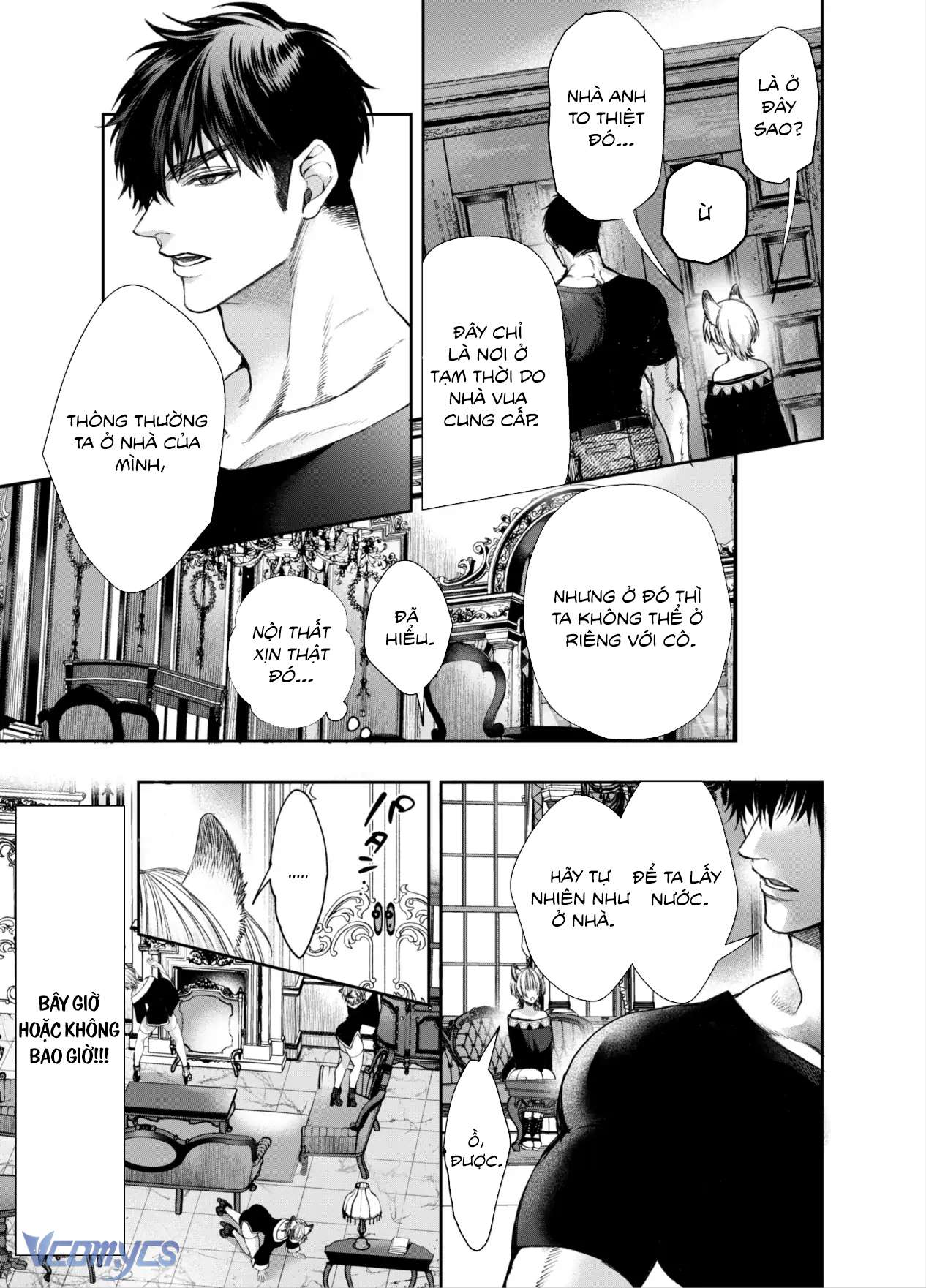 [18+] Đừng Hòng Thoát Khỏi Hiệp Sĩ Quàng Khăn Đỏ Chap 1 - Trang 2