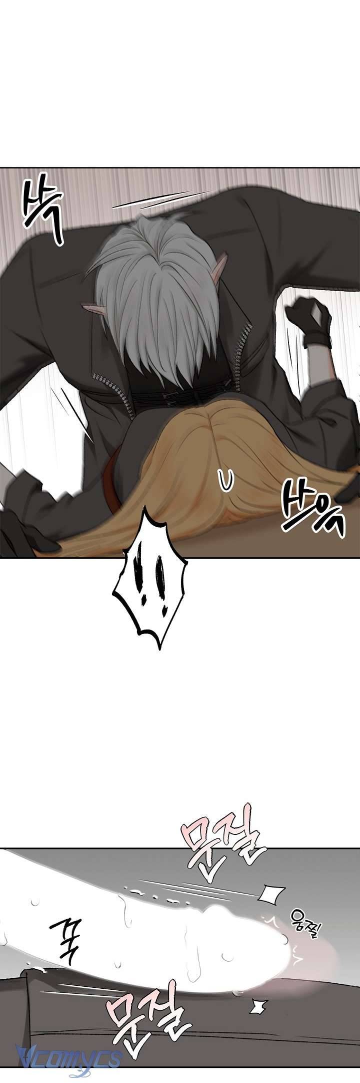 [18+] Yêu Tinh Giao Phối Chap 2 - Trang 2