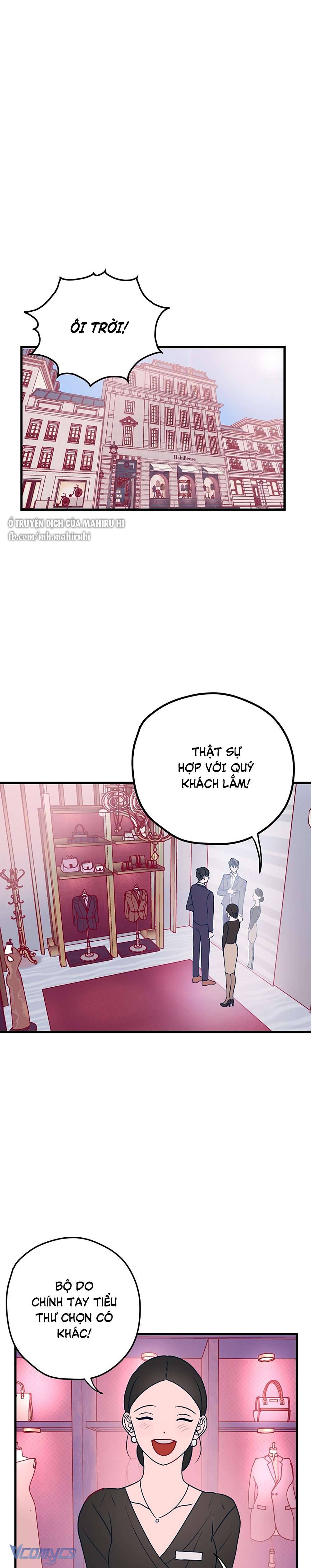 Kẻ Rác Rưởi Không Đáng Được Yêu Chapter 2 - Trang 4