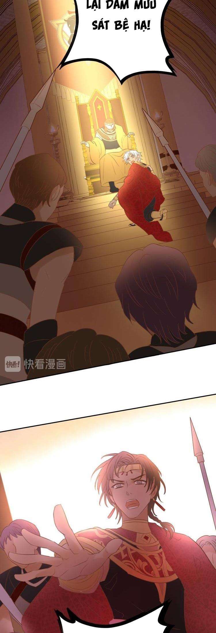 Địch Úc Đa Chi Ca Chapter 30 - Trang 4