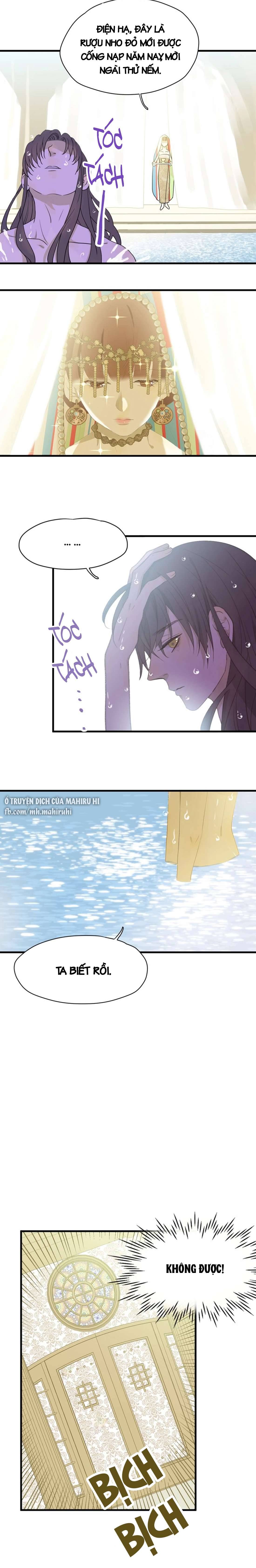 Thất Đại Kỳ Tích - Nước Mắt Bạo Quân Chap 2 - Trang 2