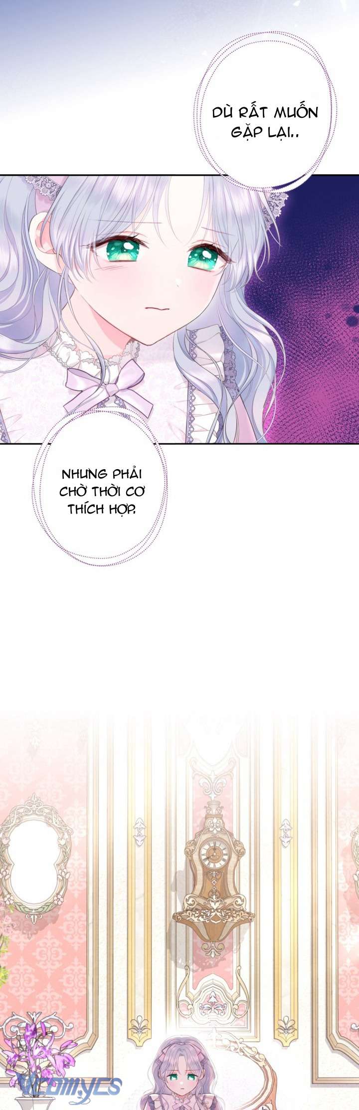 Người Anh Trai Mạnh Nhất Của Tôi Đã Mất Trí Nhớ Chap 2 - Trang 4