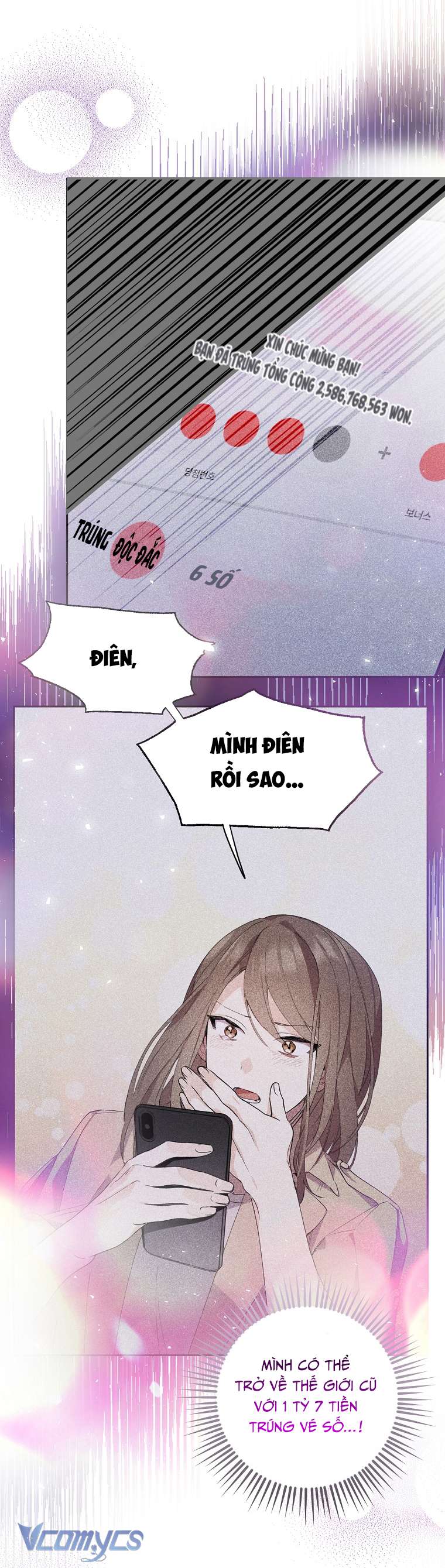 Quý Tộc Gì Chứ, Tôi Chỉ Muốn Về Nhà Chap 3 - Trang 2