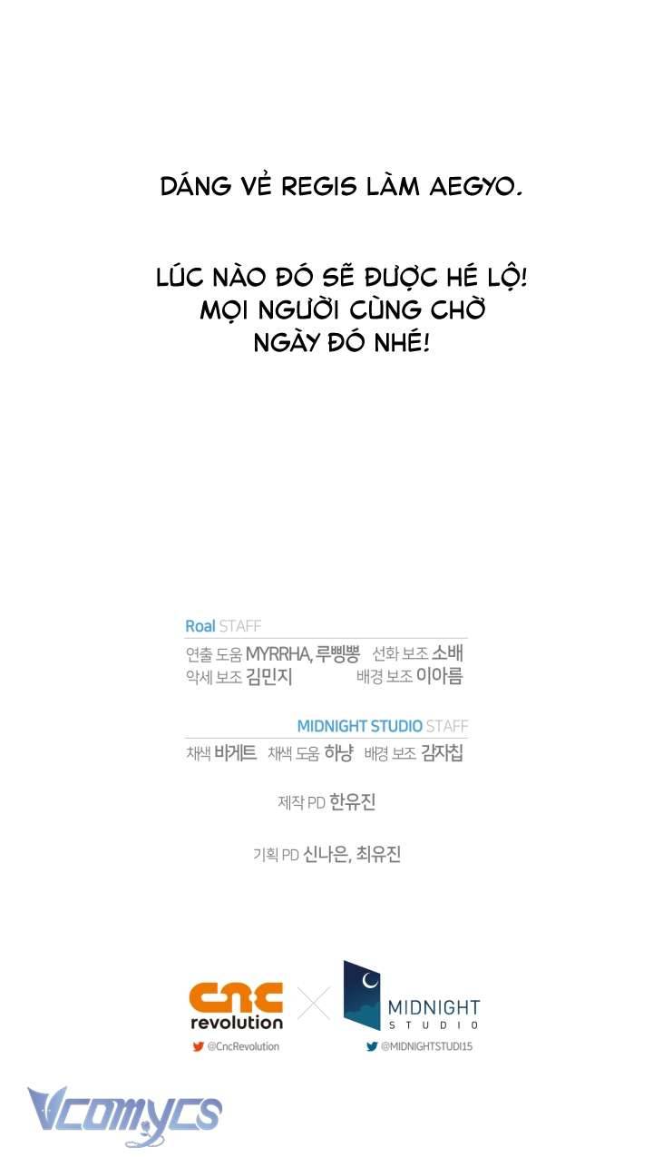 Cha À, Con Không Muốn Kết Hôn Đâu Chap 112 - Trang 2