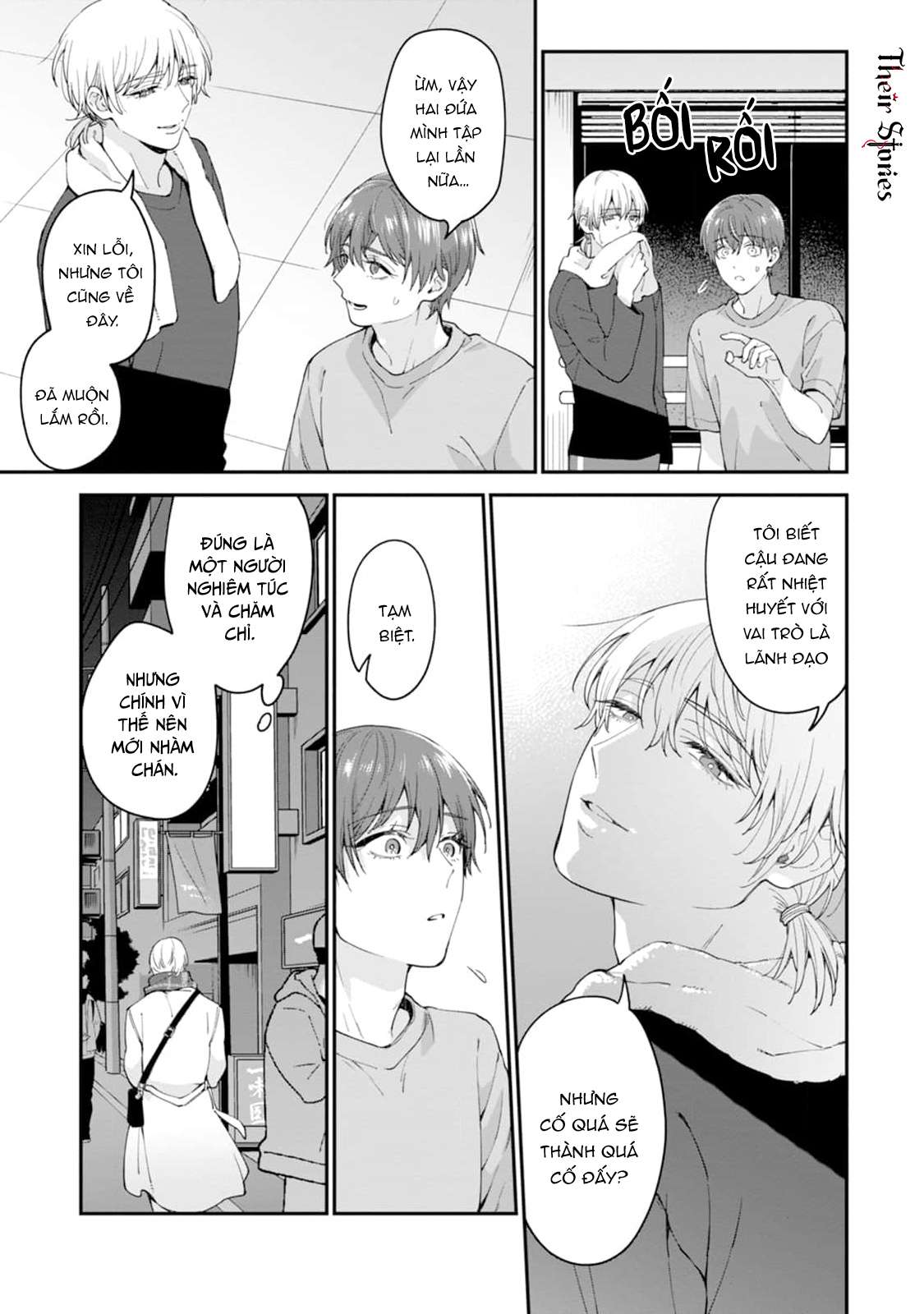 CP Tôi Đu Có Gì Đó Hơi Sai! Chap 2 - Next Chap 3