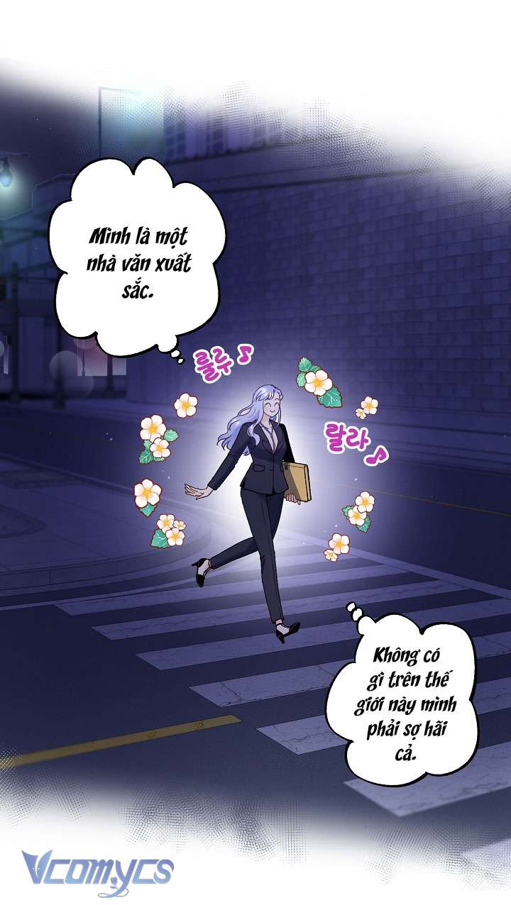 [18+] Love Kitsch Crunch Chapter 1 - Trang 3