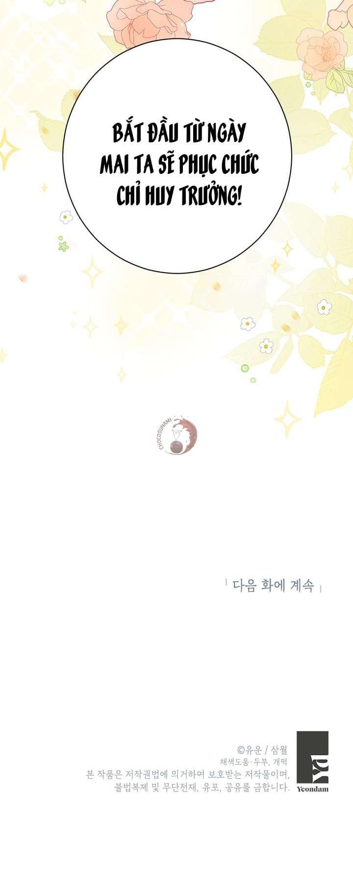 Tôi Là Minh Chứng Của Sự Thật Chap 53 - Next Chap 54