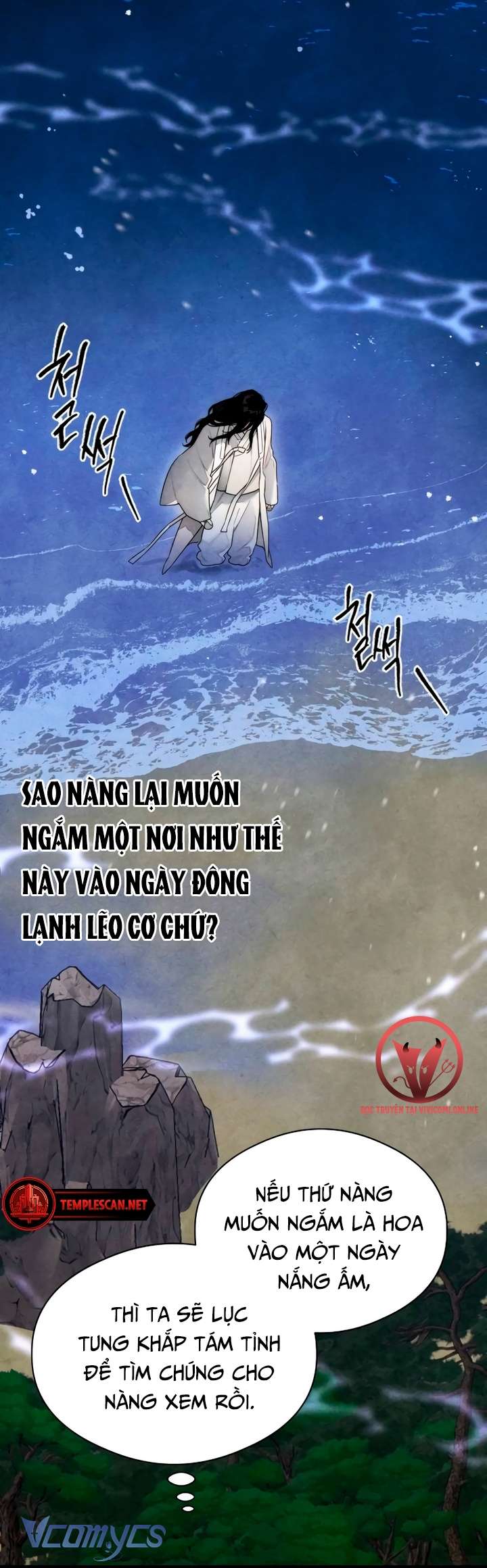 [18+] Mong Ước Của Ác Quỷ Chap 39 - Trang 2