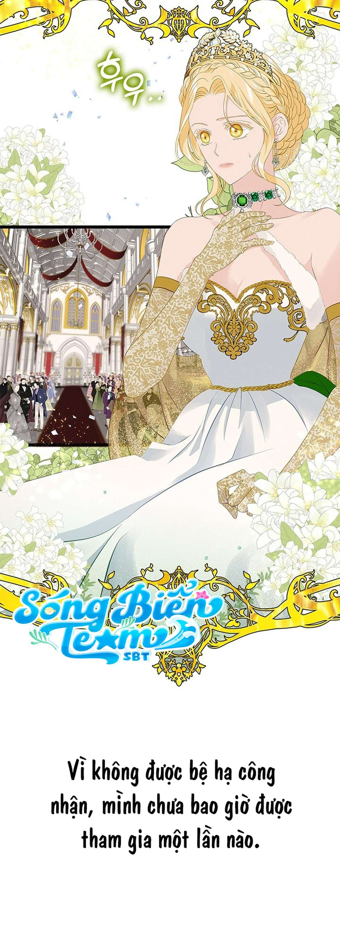 [ 18+ KHÔNG CHE ] Bệ hạ đã thay đổi rồi! Chap 15 - Trang 2