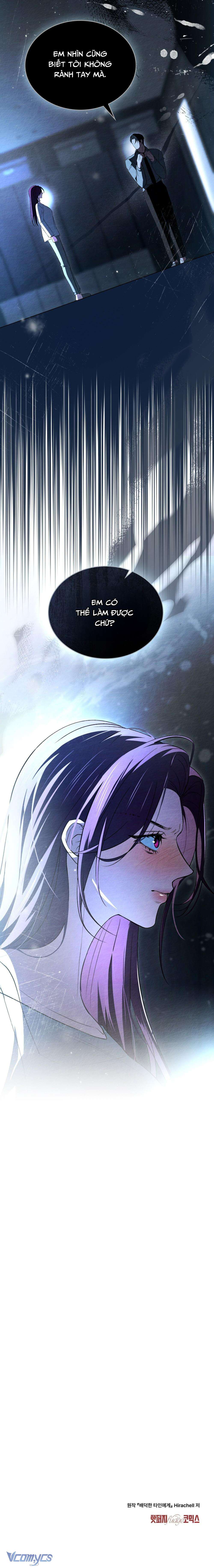 [18+] Gửi Kẻ Bị Ám Ảnh Chapter 24 - Trang 4