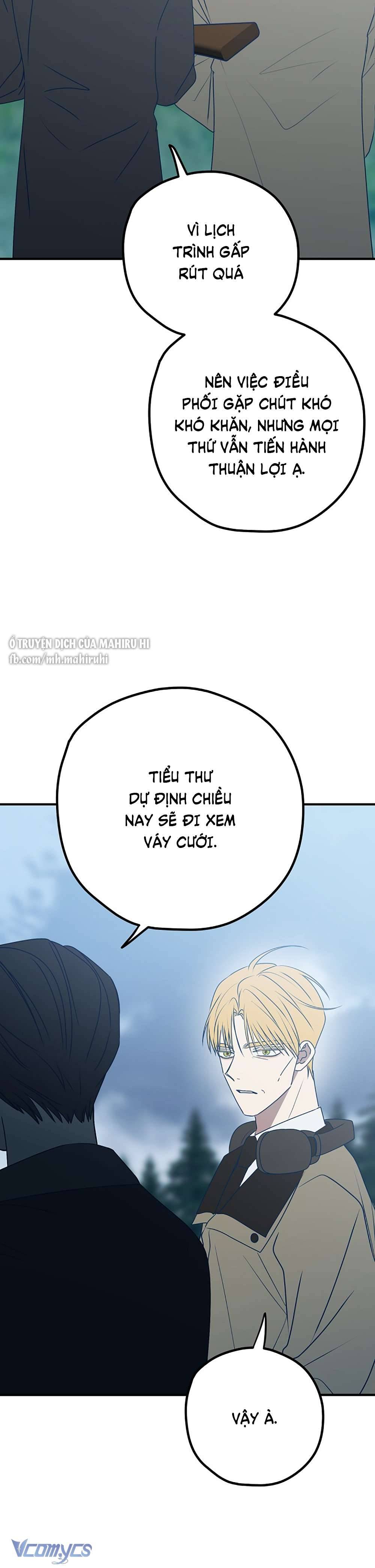 Kẻ Rác Rưởi Không Đáng Được Yêu Chapter 96 - Trang 4