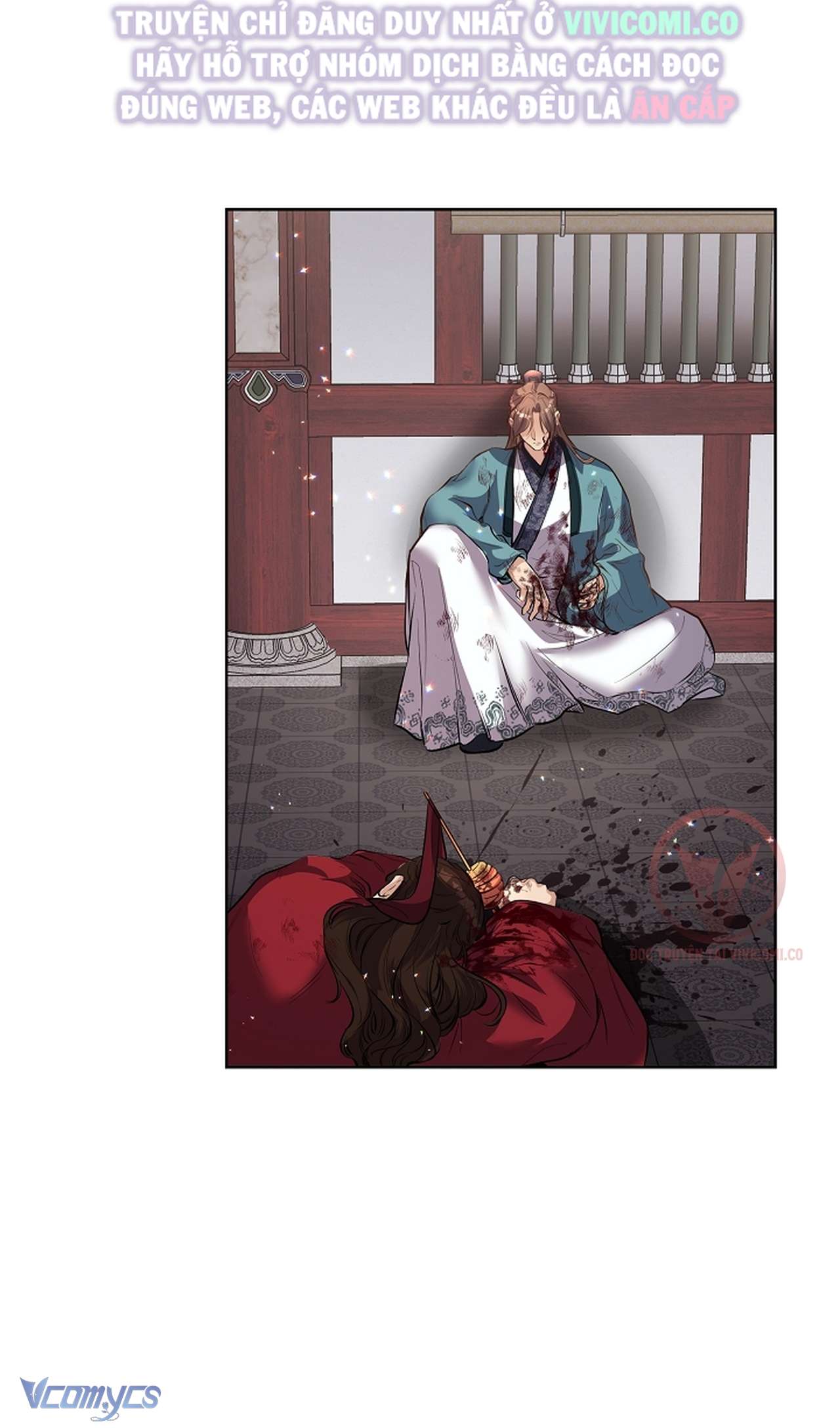 [18+] Ham Muốn Trá Hình Chap 24 - Trang 2