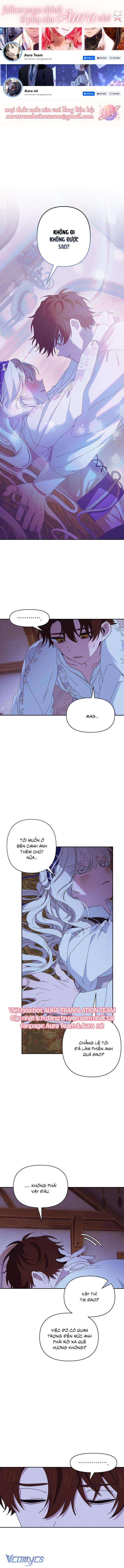 Bong Bóng Của Sóng Biển Chapter 33 - Trang 4