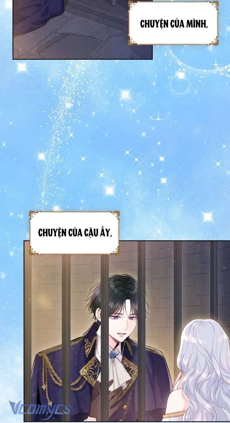 Người Anh Trai Mạnh Nhất Của Tôi Đã Mất Trí Nhớ Chap 7 - Trang 4