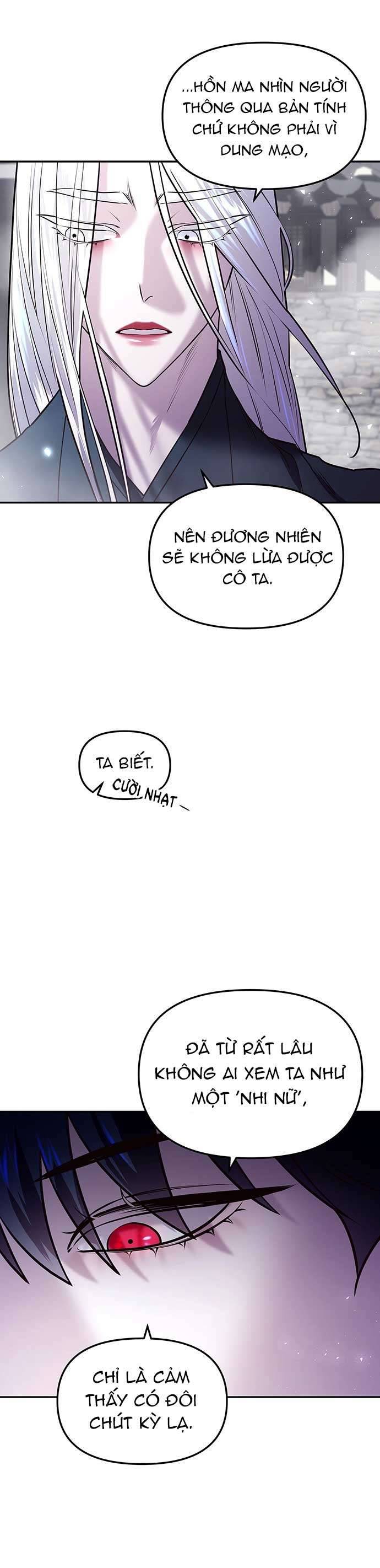 Vương Tử Huyền Bí Chapter 9 - Trang 4