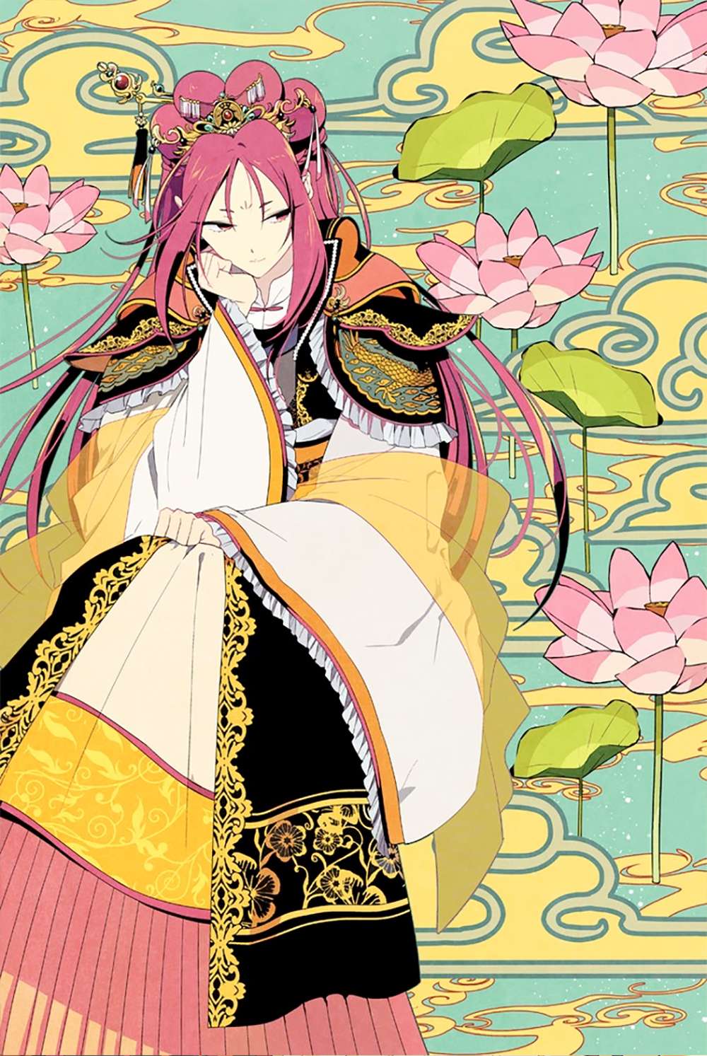 Vân Trung Hoa Chapter 126 - Trang 4