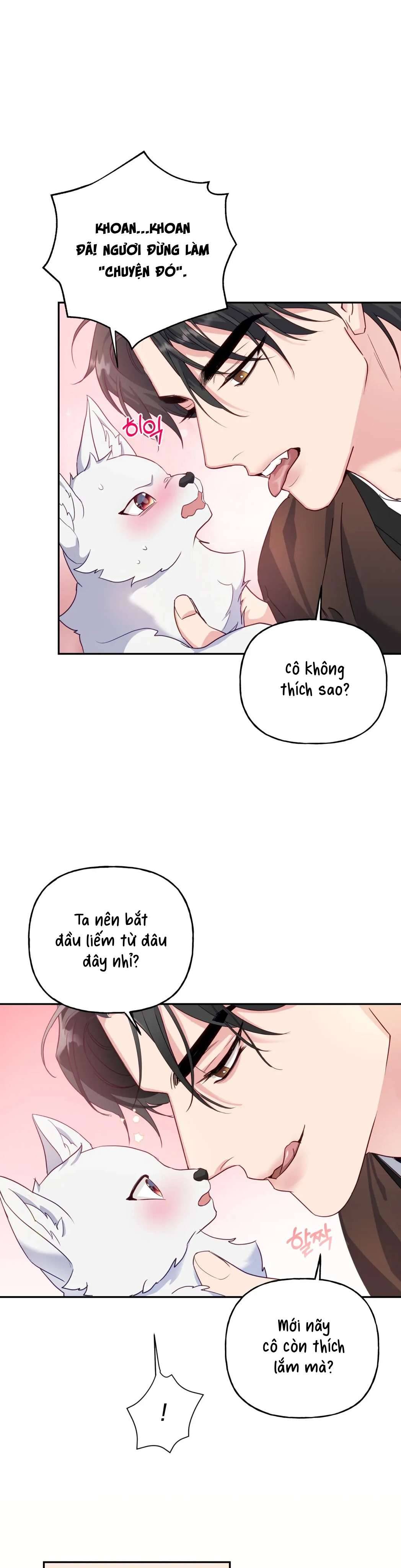 [ 18+ ] Khúc ca của loài cầm thú Chap 1 - Trang 2