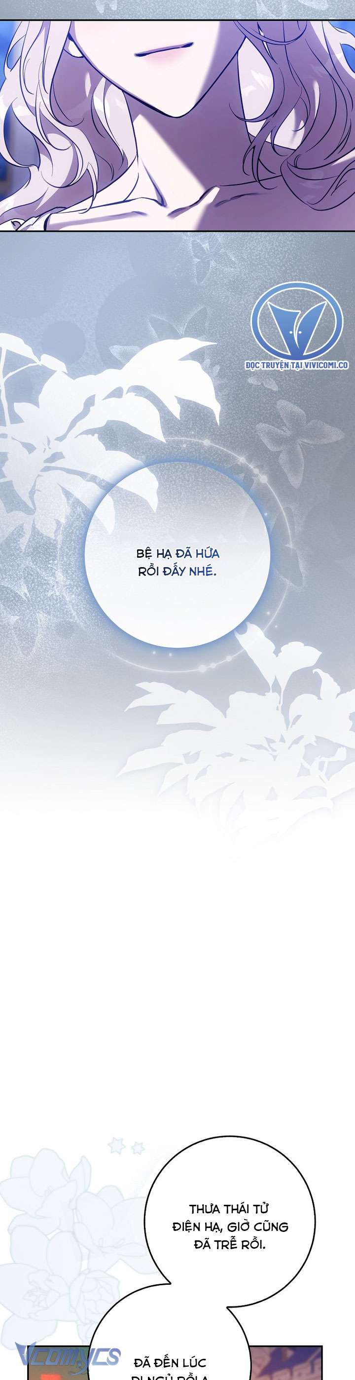 Thuần Hóa Bạo Quân Rồi Bỏ Trốn Chap 122 - Trang 2