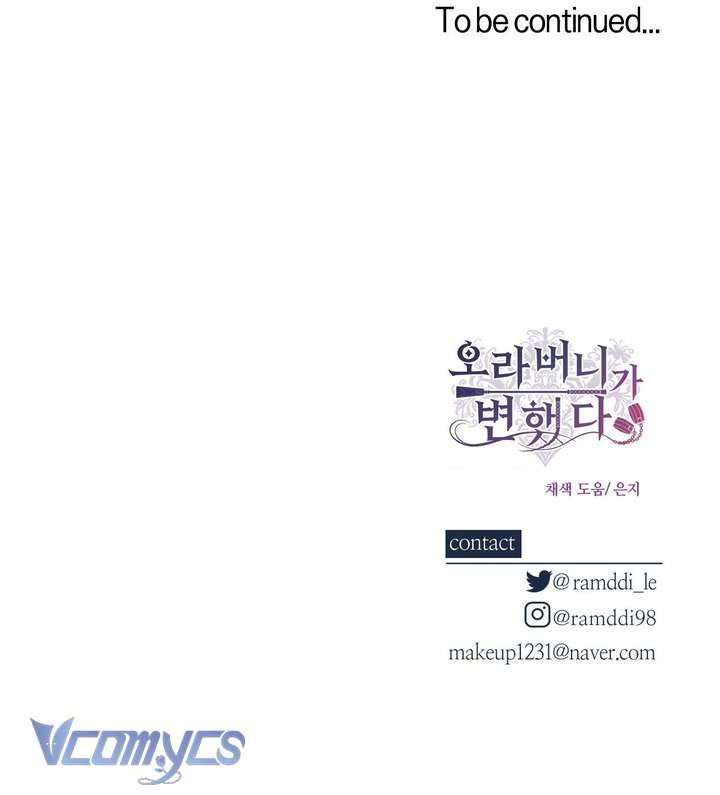 [18+] Anh Trai Đã Thay Đổi Chap 23 - Trang 3