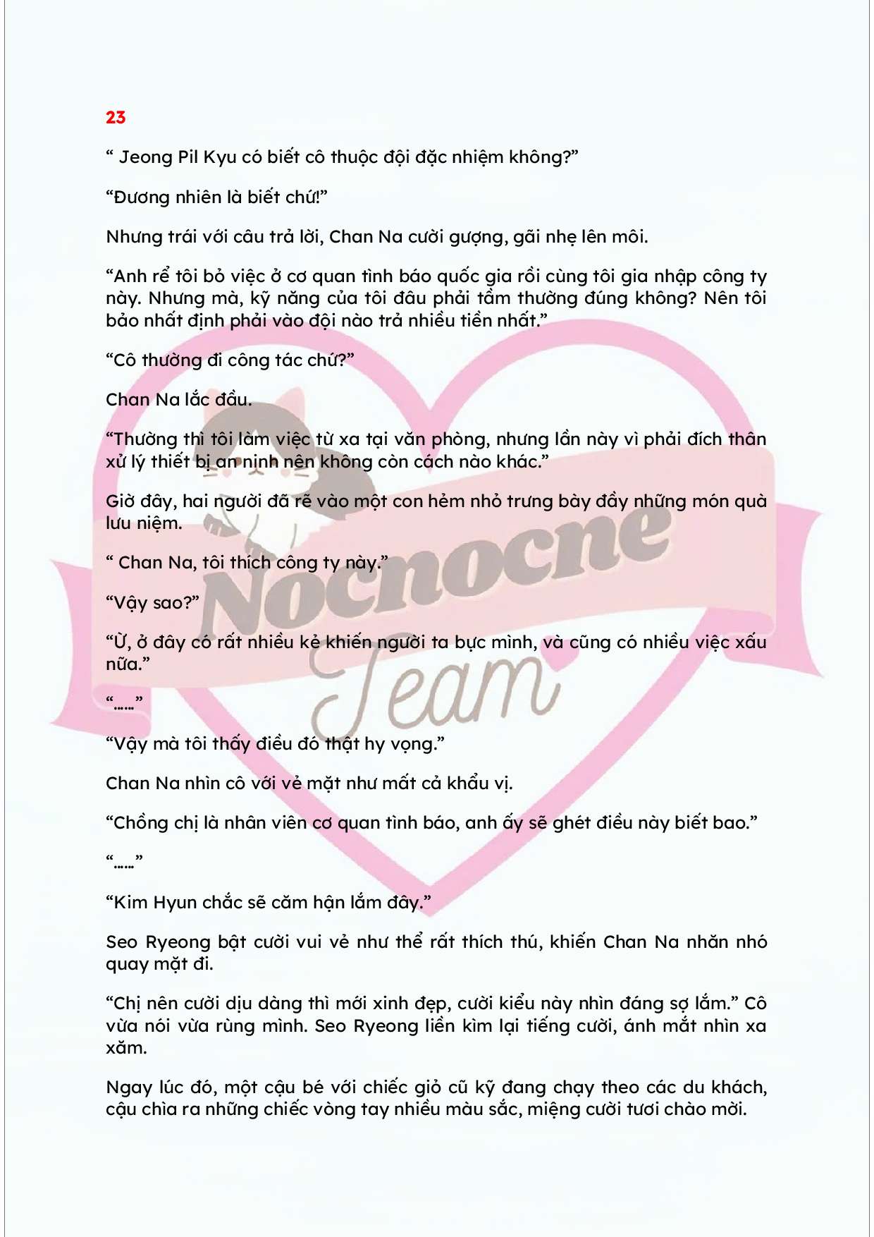 [NOVEL] KẾT HÔN VỚI KẺ TÂM THẦN Chap 23 - Trang 2