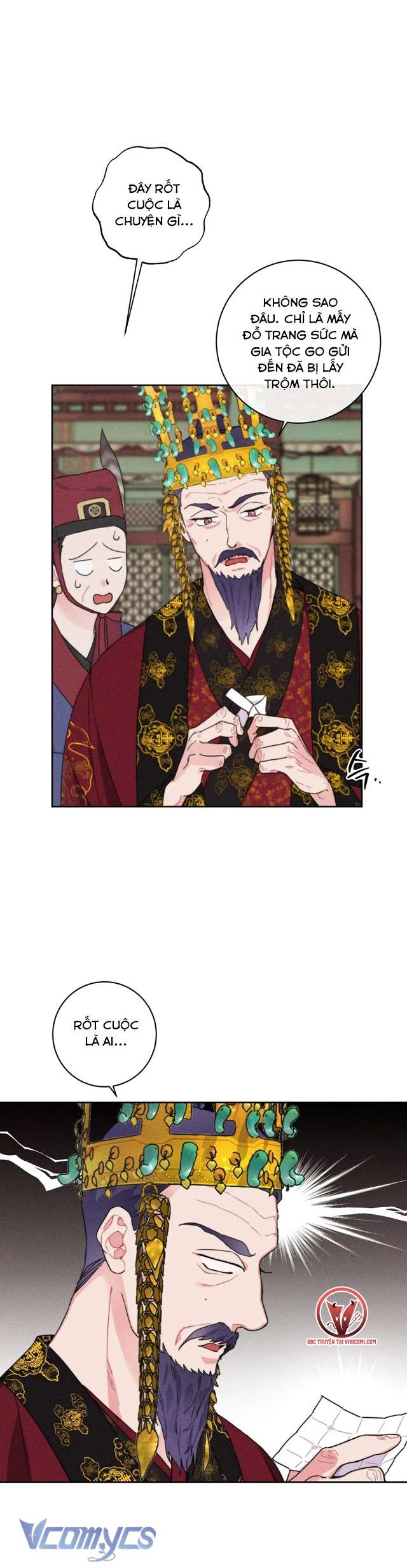 [18+] Hoàn Cảnh Của Tên Ngốc On Dal Chap 1 - Trang 2