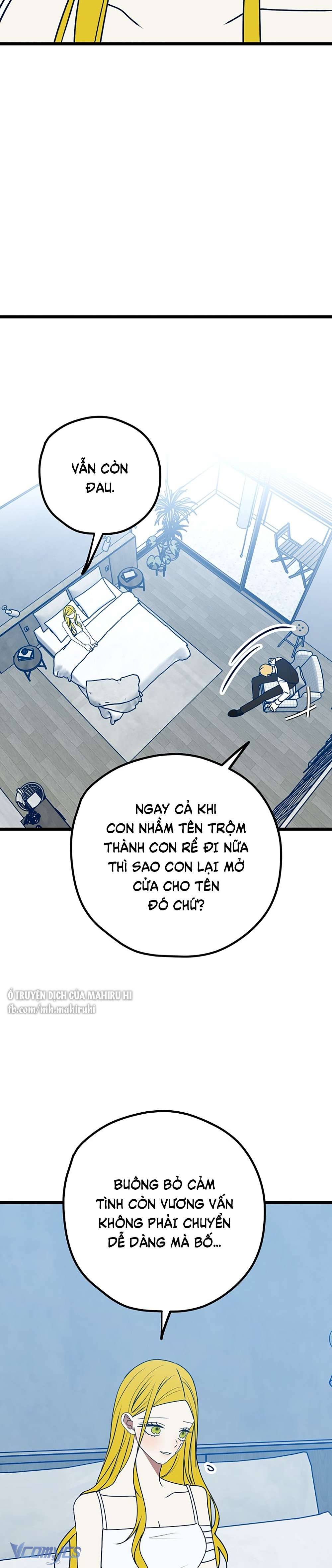 Kẻ Rác Rưởi Không Đáng Được Yêu Chapter 108 - Trang 4