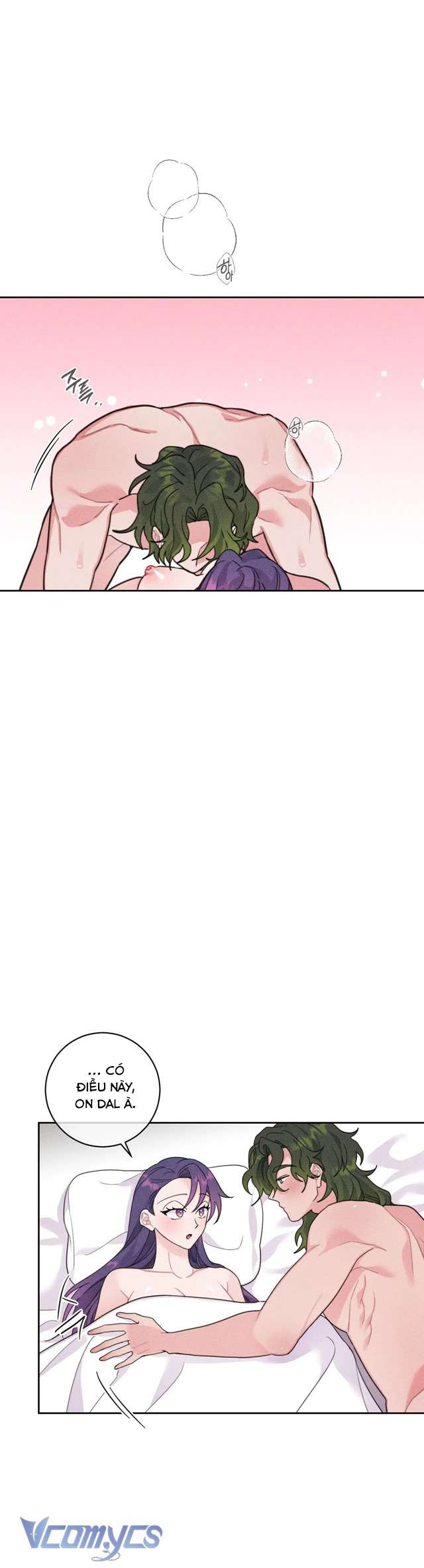 [18+] Hoàn Cảnh Của Tên Ngốc On Dal Chap 5 - Trang 2