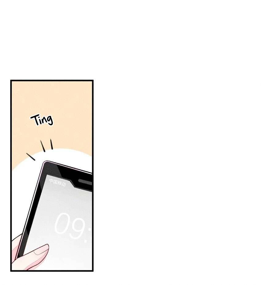 Nuôi Dưỡng Hoàng Tử Chap 9 - Trang 3