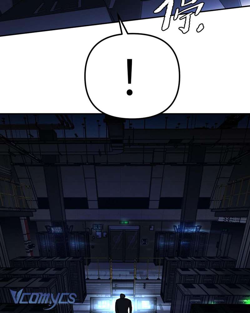 Ác Chi Hoàn Chapter 2 - Next Chapter 3