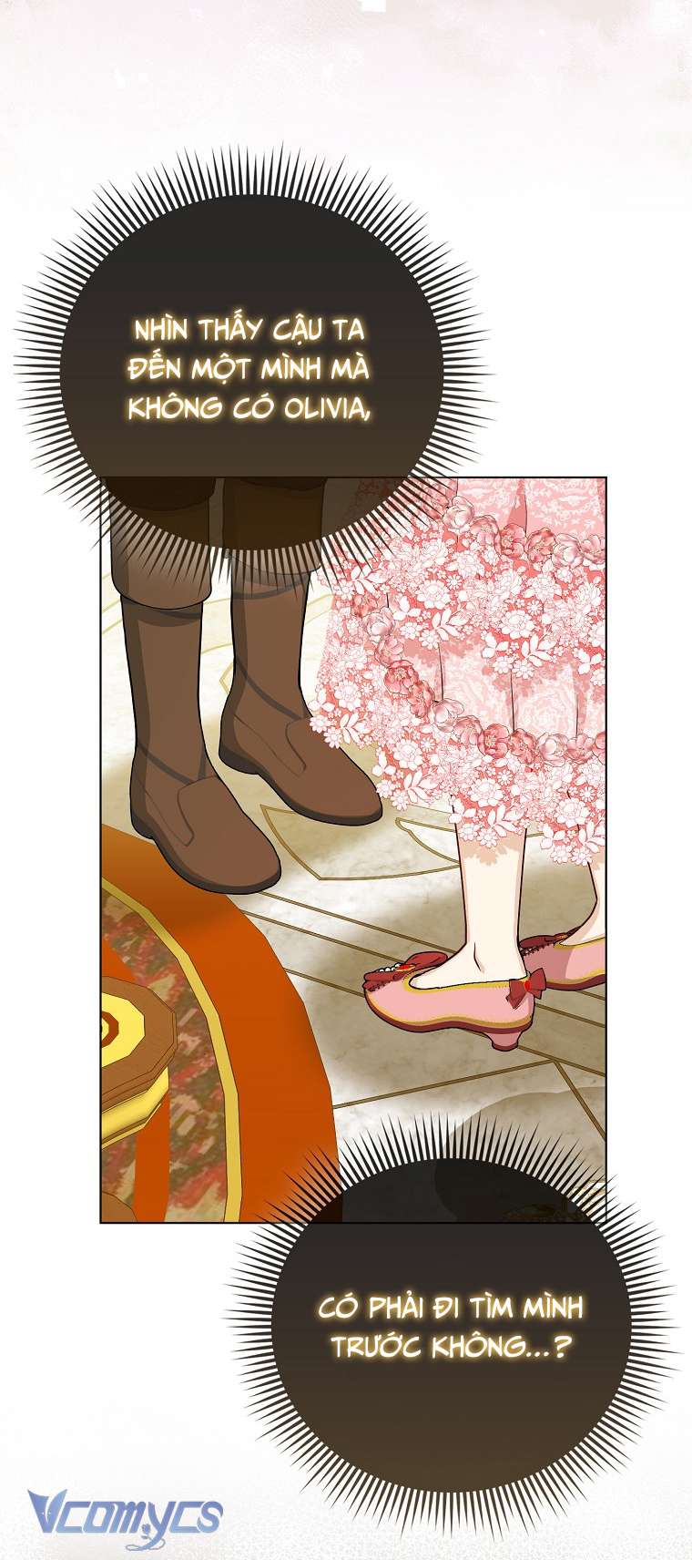 Nhân Vật Phản Diện Đều Thích Tôi Chapter 15 - Trang 4