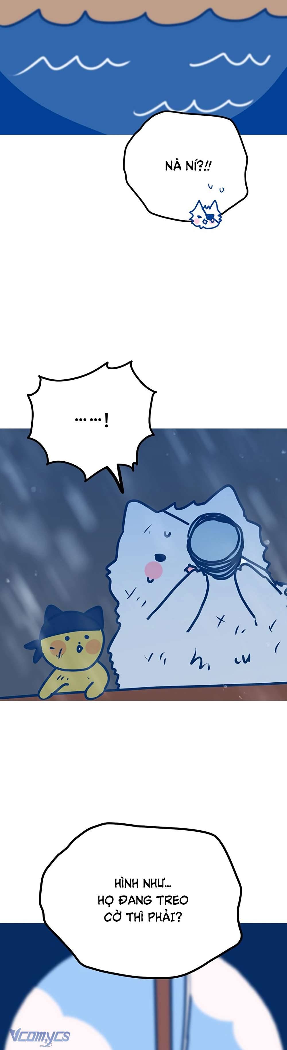 Kẻ Rác Rưởi Không Đáng Được Yêu Chap 46.5 - Trang 2