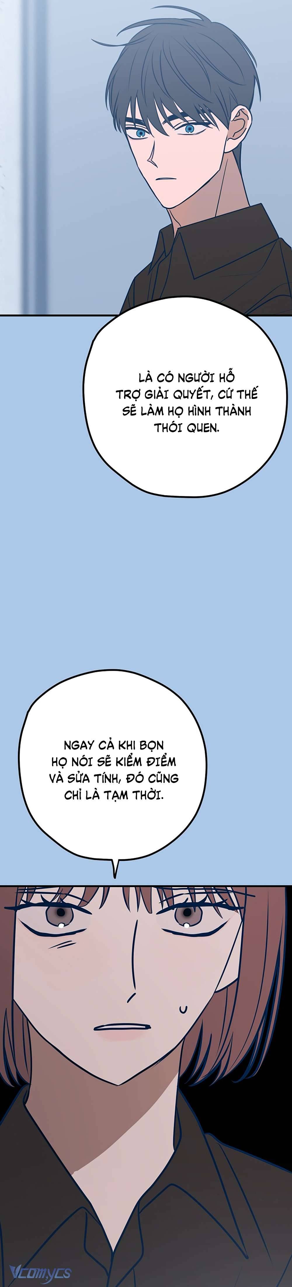 Kẻ Rác Rưởi Không Đáng Được Yêu Chapter 43 - Trang 4