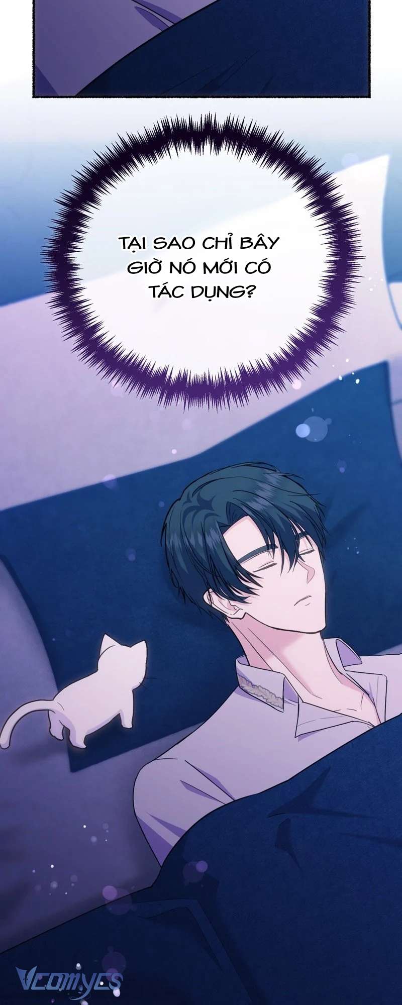Trở Thành Chú Mèo Ngủ Cùng Bạo Chúa Chapter 19 - Trang 3