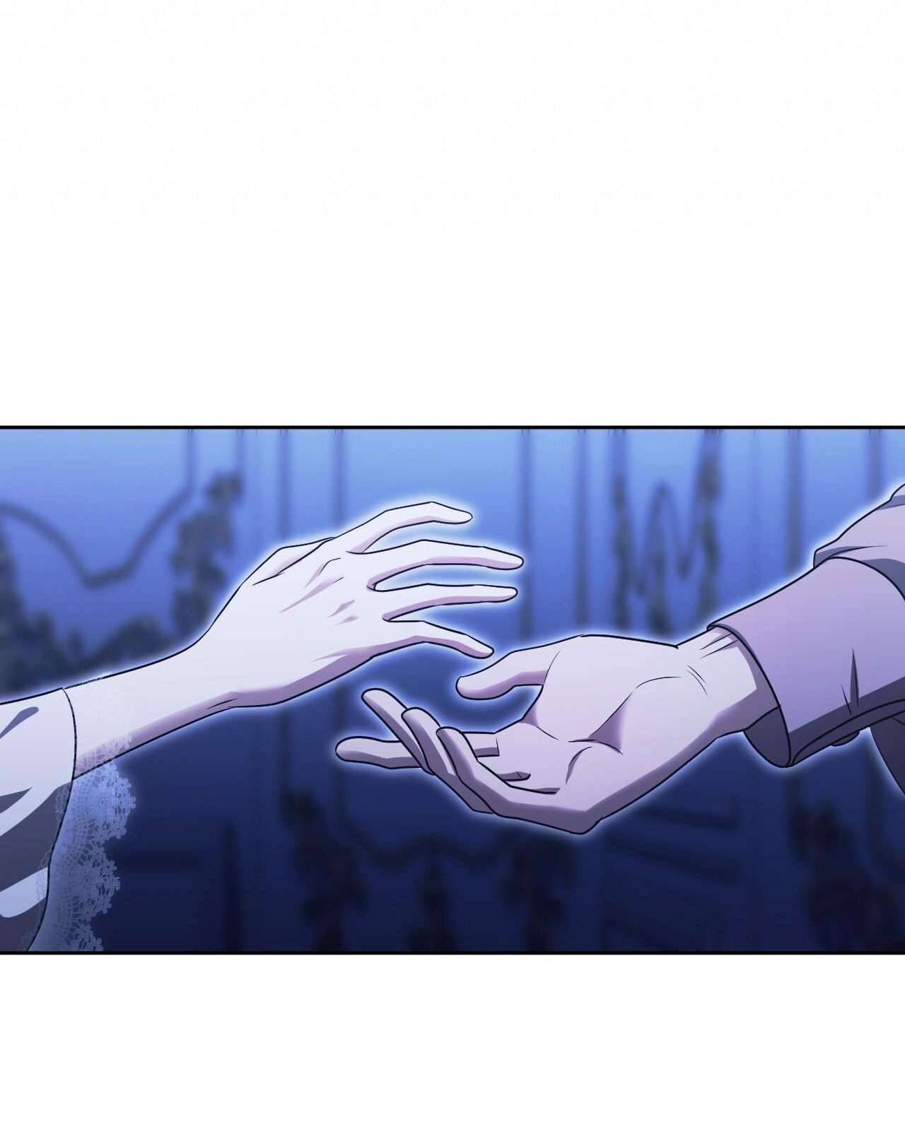 Thánh Nữ Giả Muốn Bỏ Trốn Chap 19 - Next Chap 20