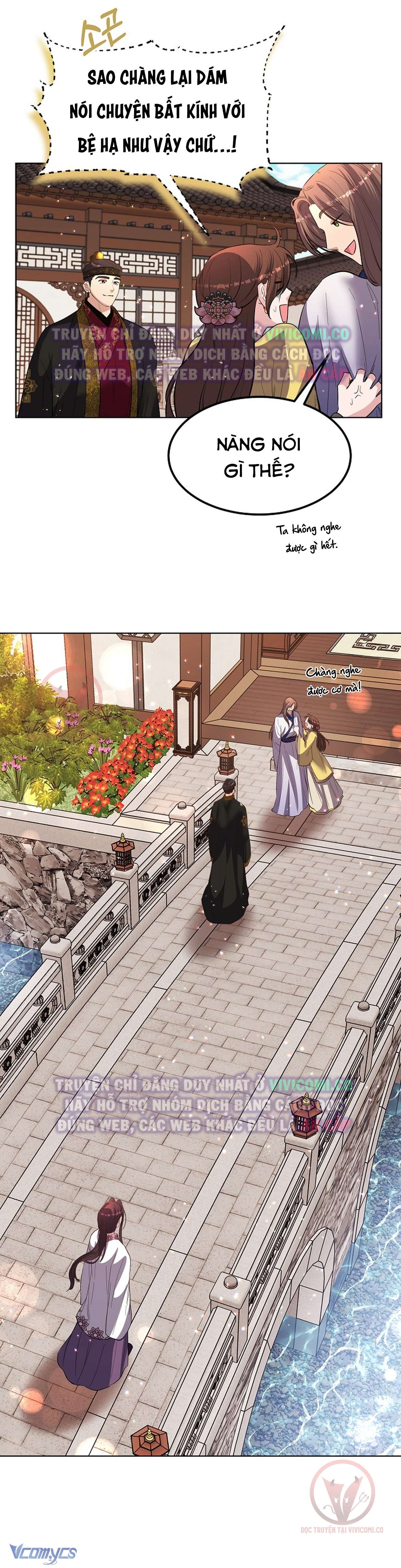 [18+] Ham Muốn Trá Hình Chap 27 - Trang 2