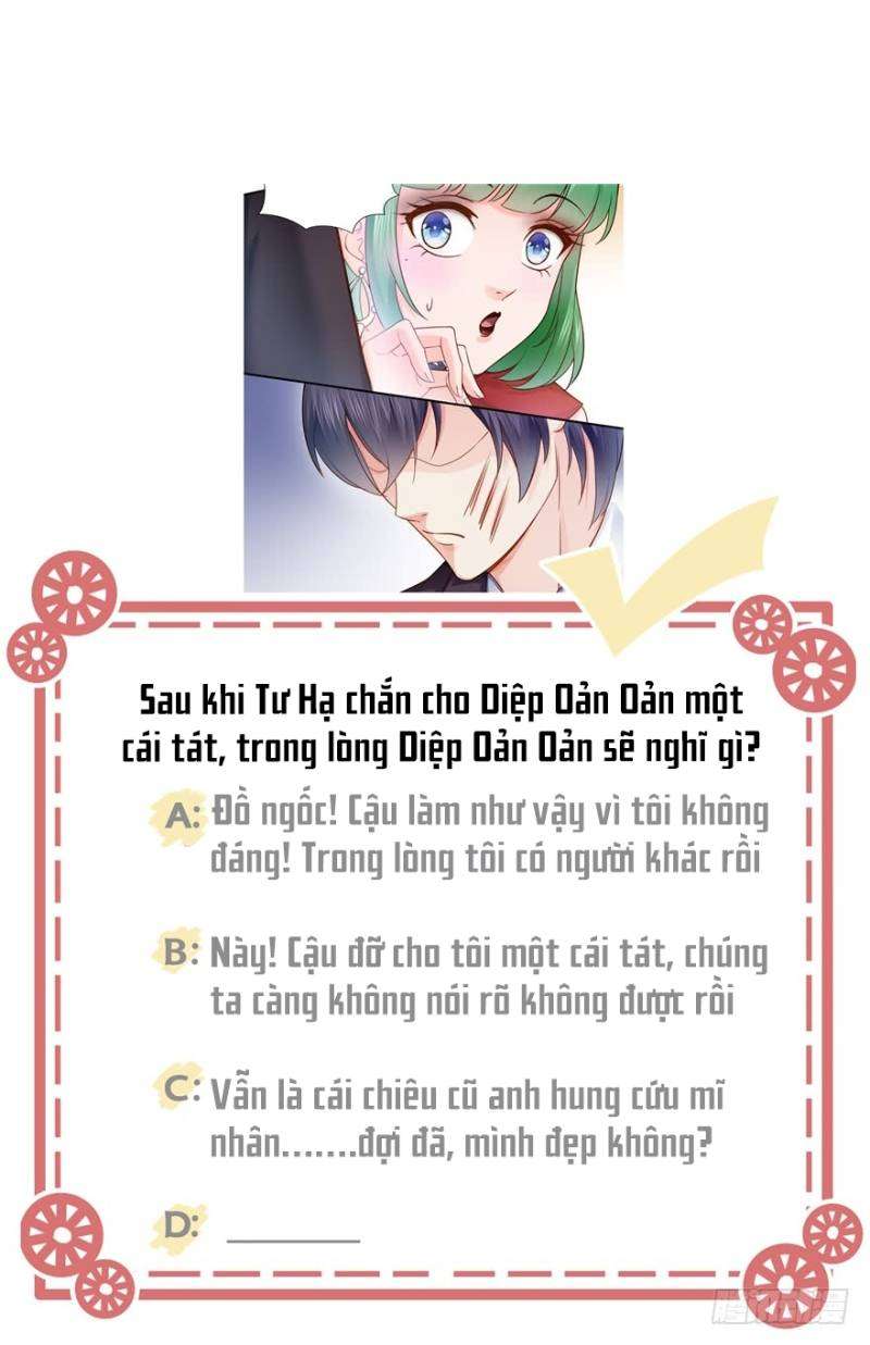 Hệt Như Hàn Quang Gặp Nắng Gắt Chap 36 - Trang 4
